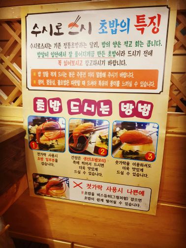 출처 : 식신 회원 '종현군' 님의 리뷰 이미지