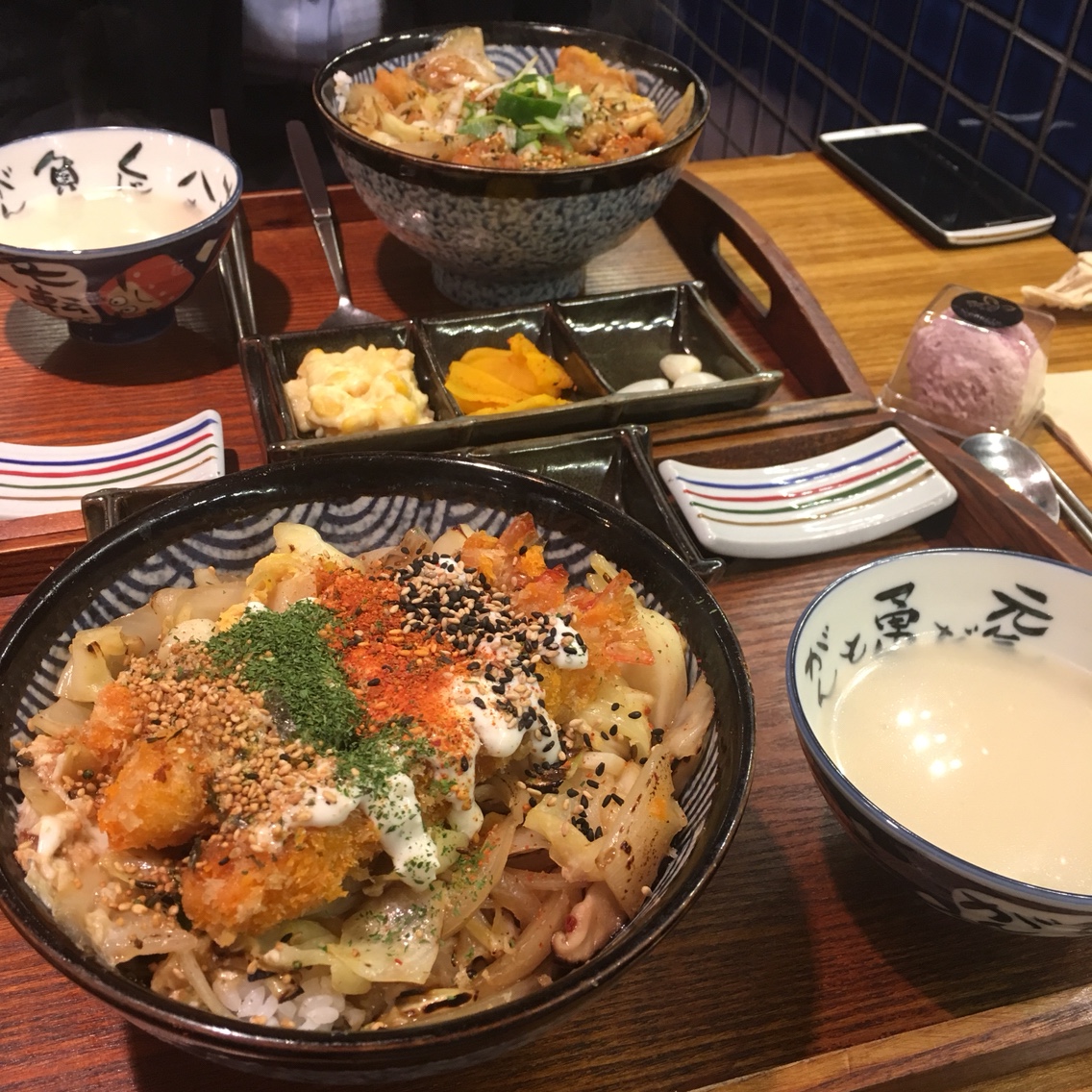 서브2