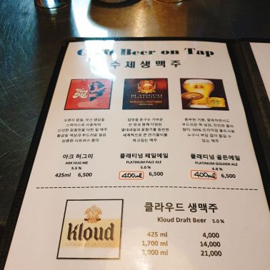 서브1