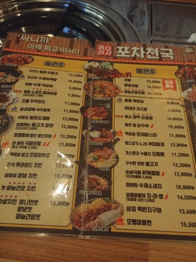 서브1