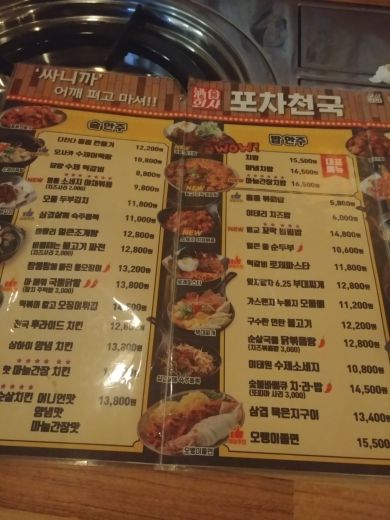 서브2
