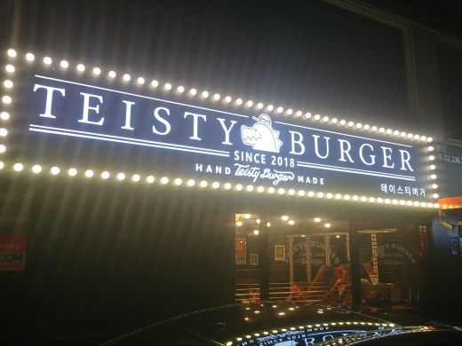 테이스티버거 매장 방문 후 남겨주신 고객 리뷰 사진입니다.