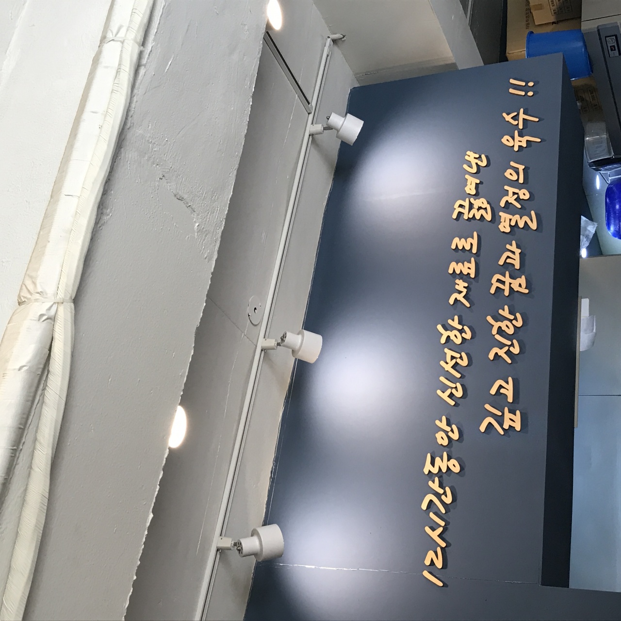 베쌀집 매장 방문 후 남겨주신 고객 리뷰 사진입니다.