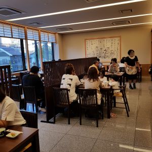 요시즈카 우나기야 매장 방문 후 남겨주신 고객 리뷰 사진입니다.