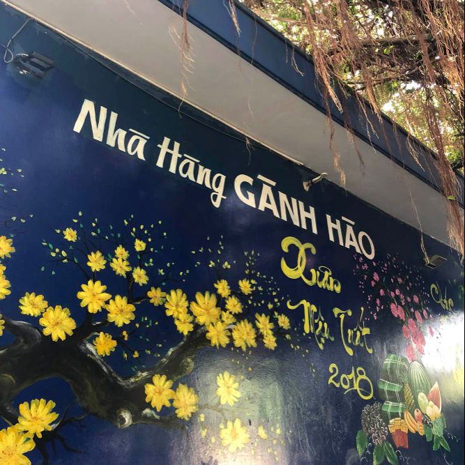 ganhhao(간하오) 매장 방문 후 남겨주신 고객 리뷰 사진입니다.