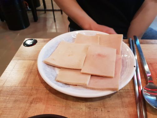 서브2