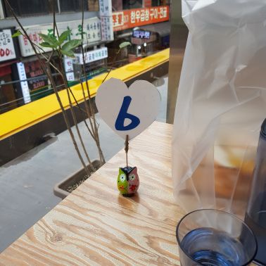 애정마라샹궈 매장 방문 후 남겨주신 고객 리뷰 사진입니다.