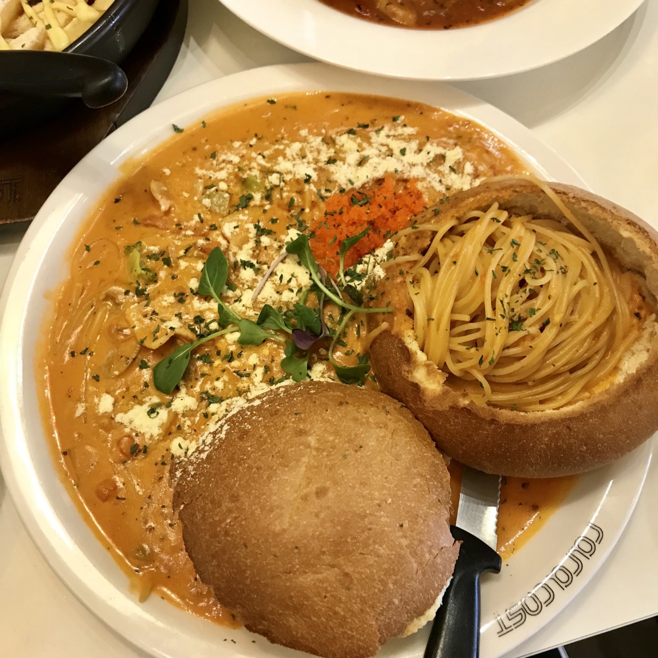 서브2
