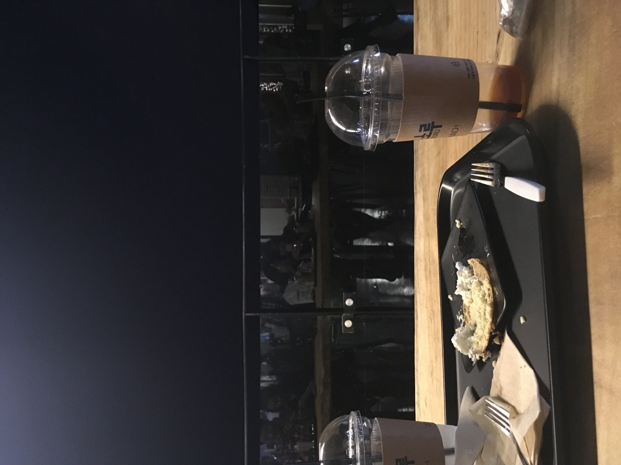서브2