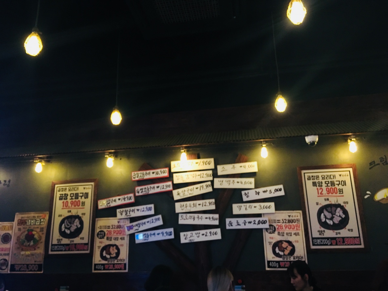 서브1