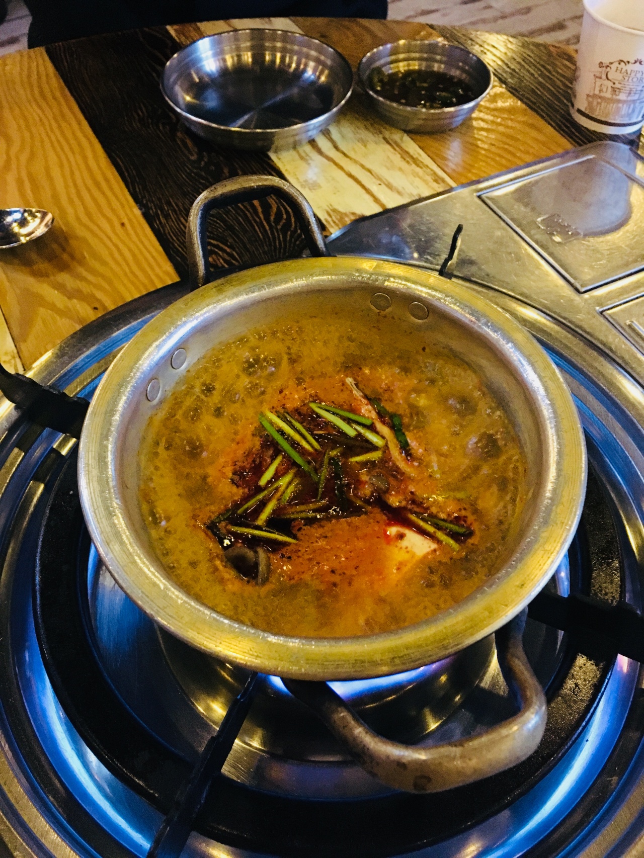 서브2