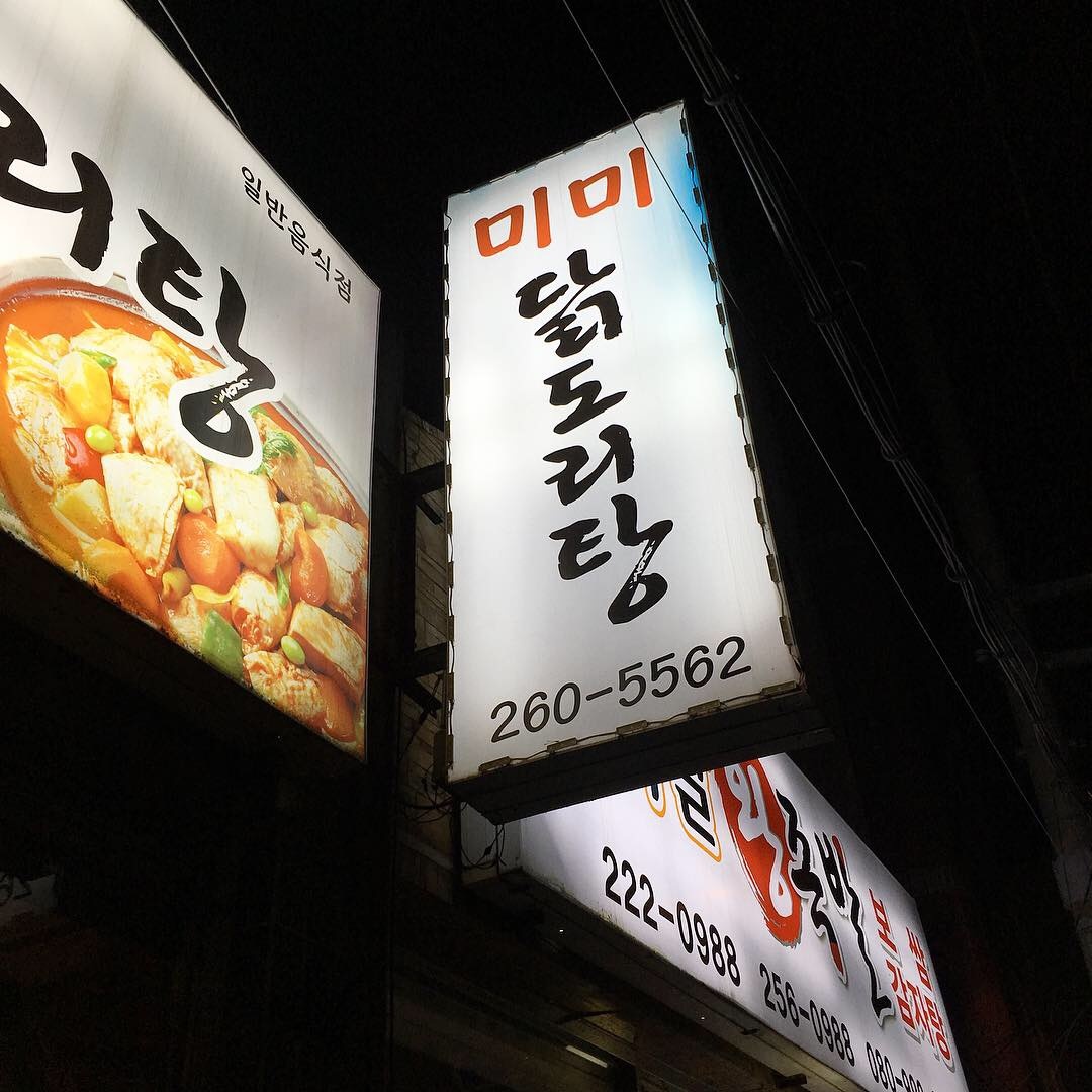 서브1