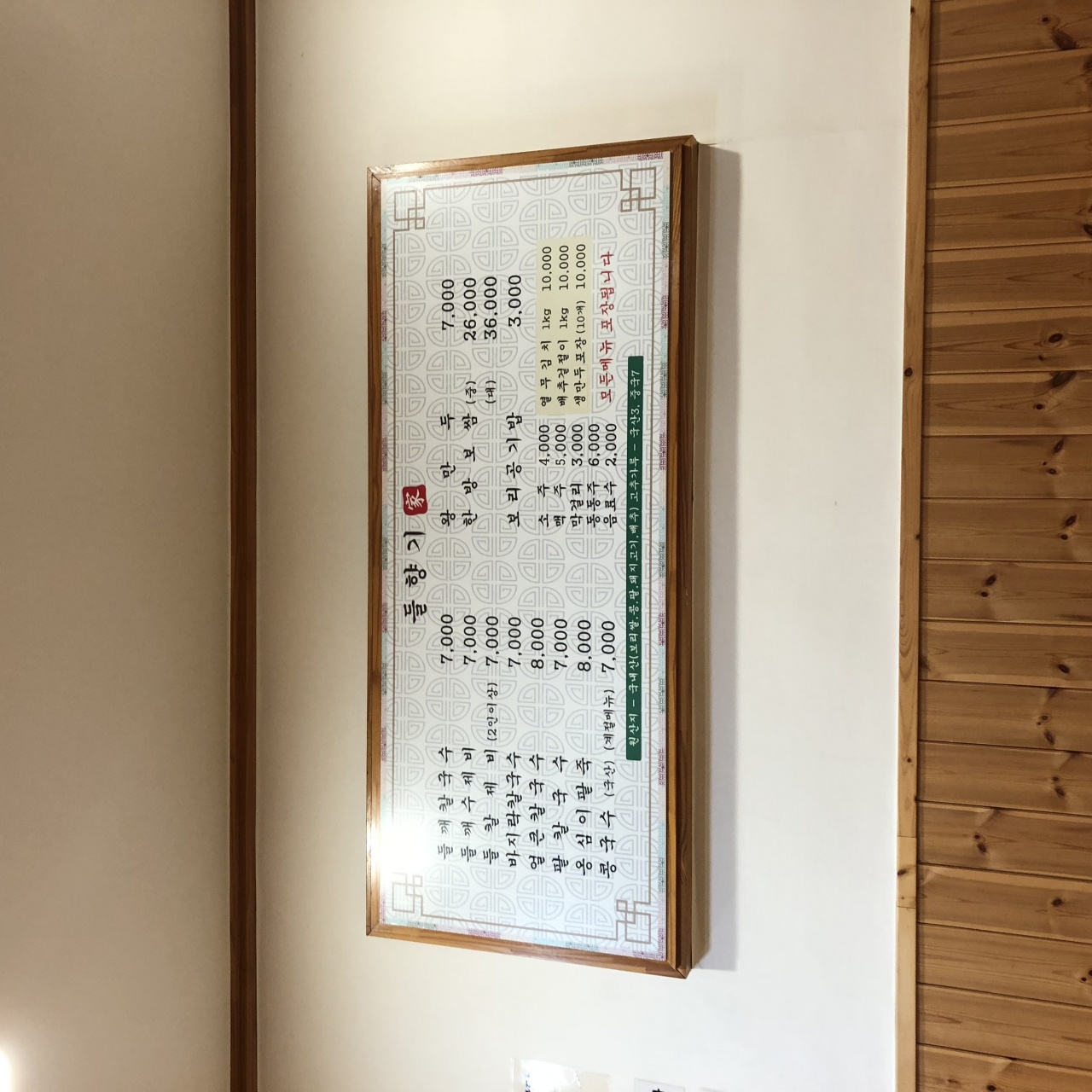 서브1