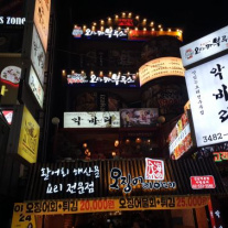 서브1