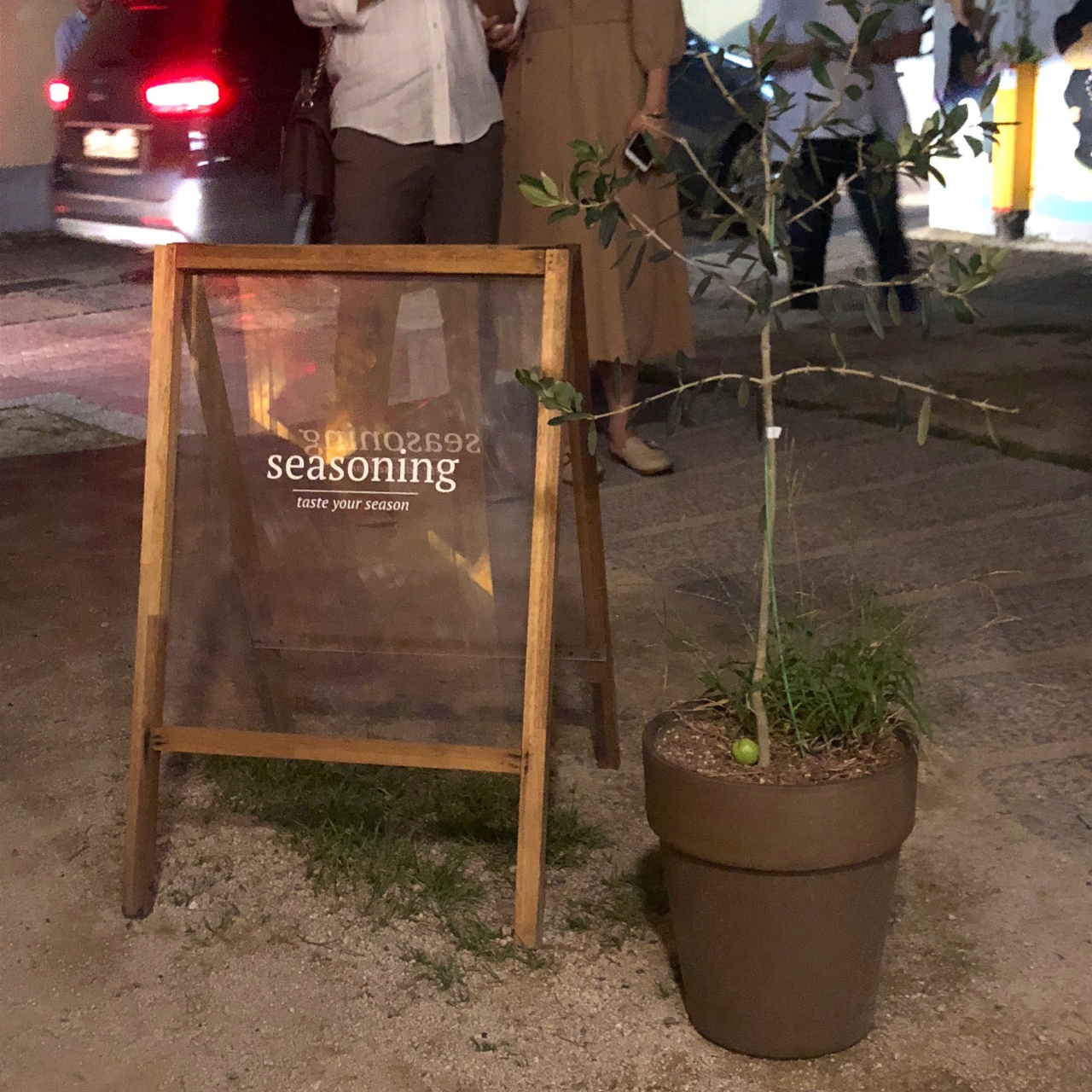 시즈닝 매장 방문 후 남겨주신 고객 리뷰 사진입니다.