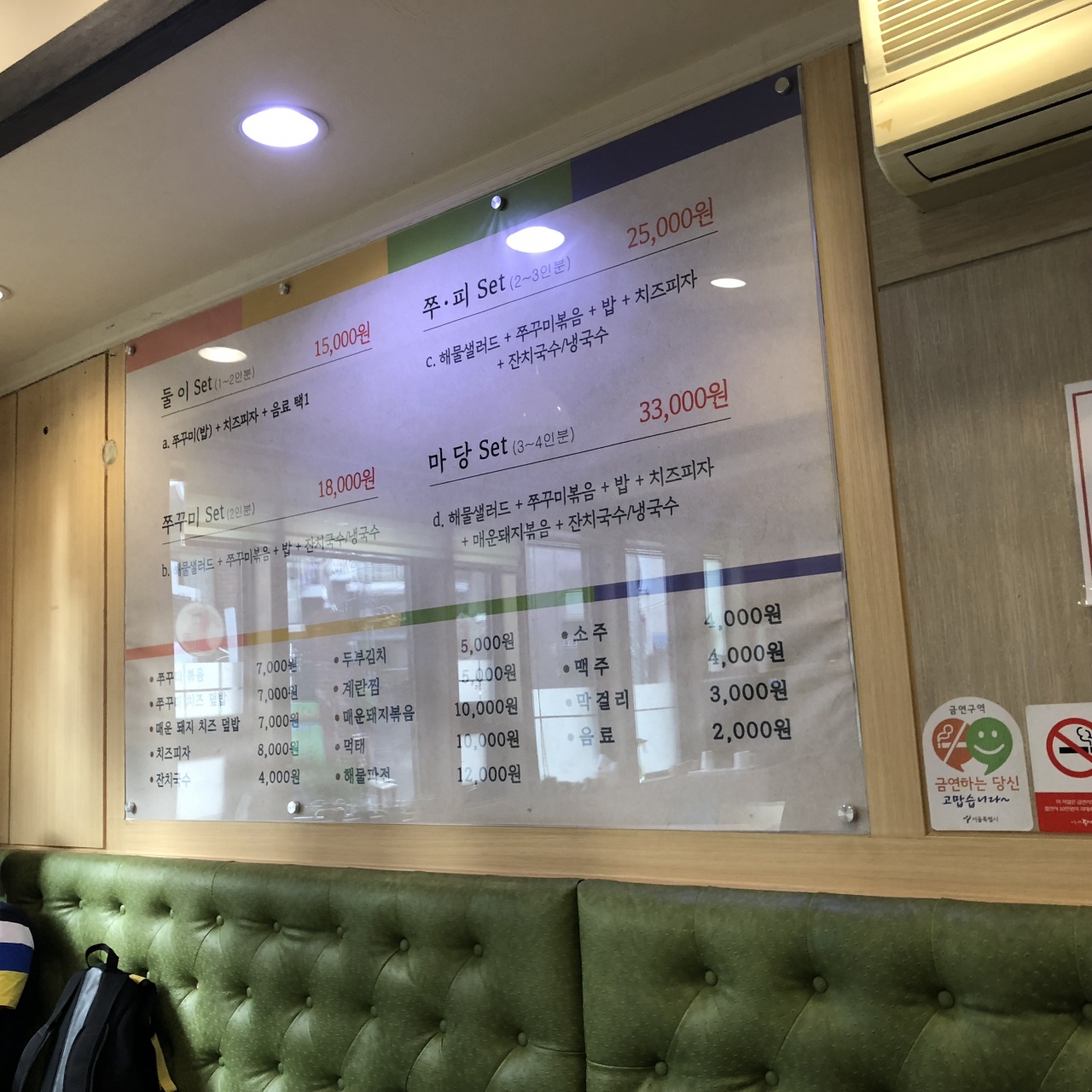 메인 이미지