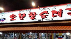 place_img