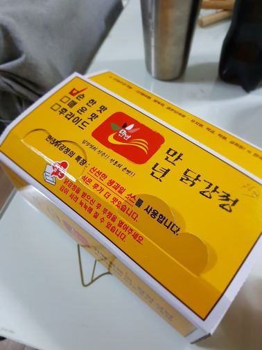 서브1