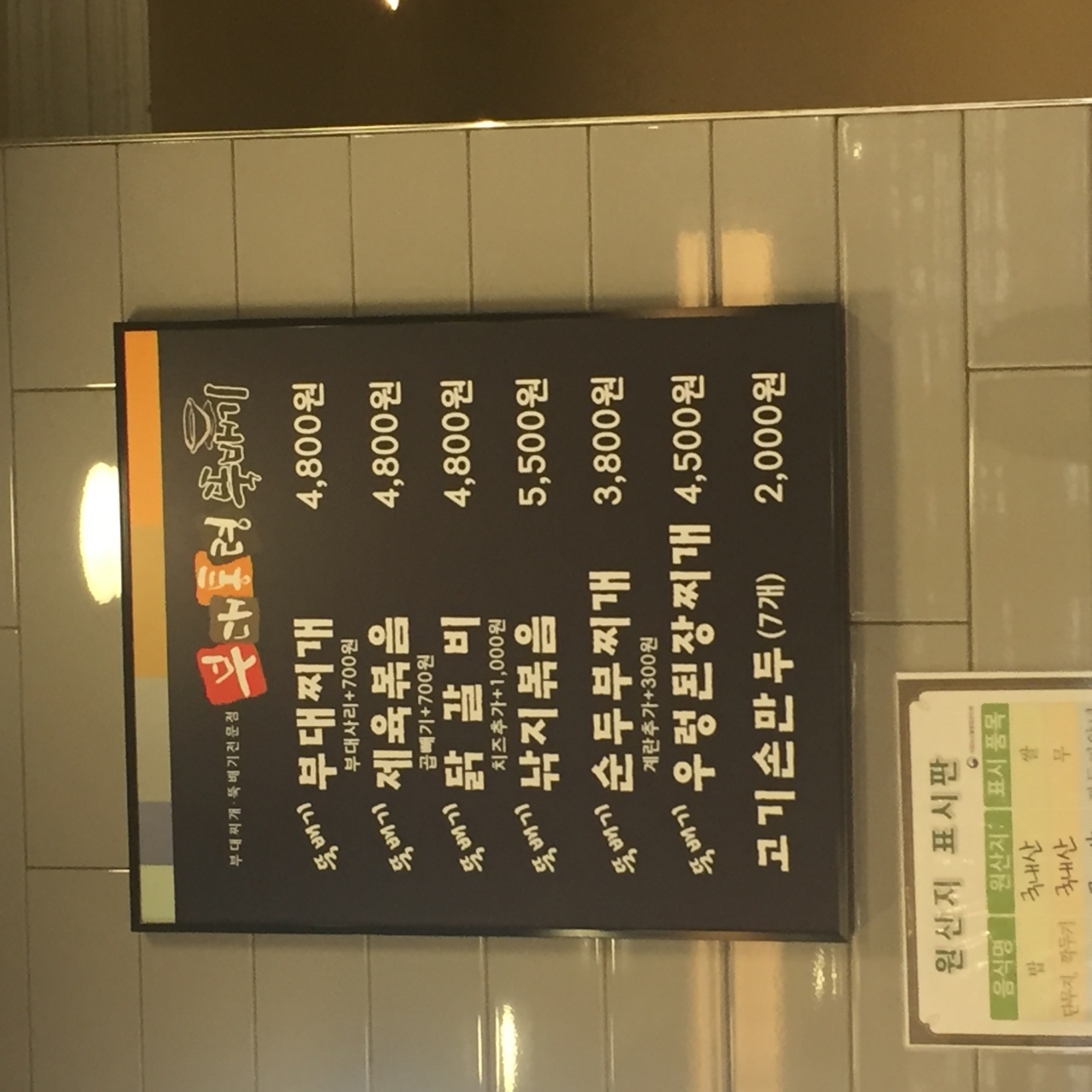 서브1