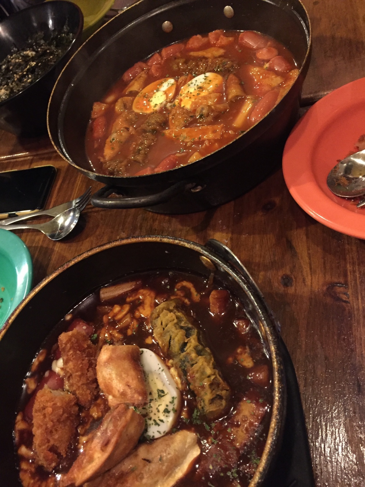 서브2