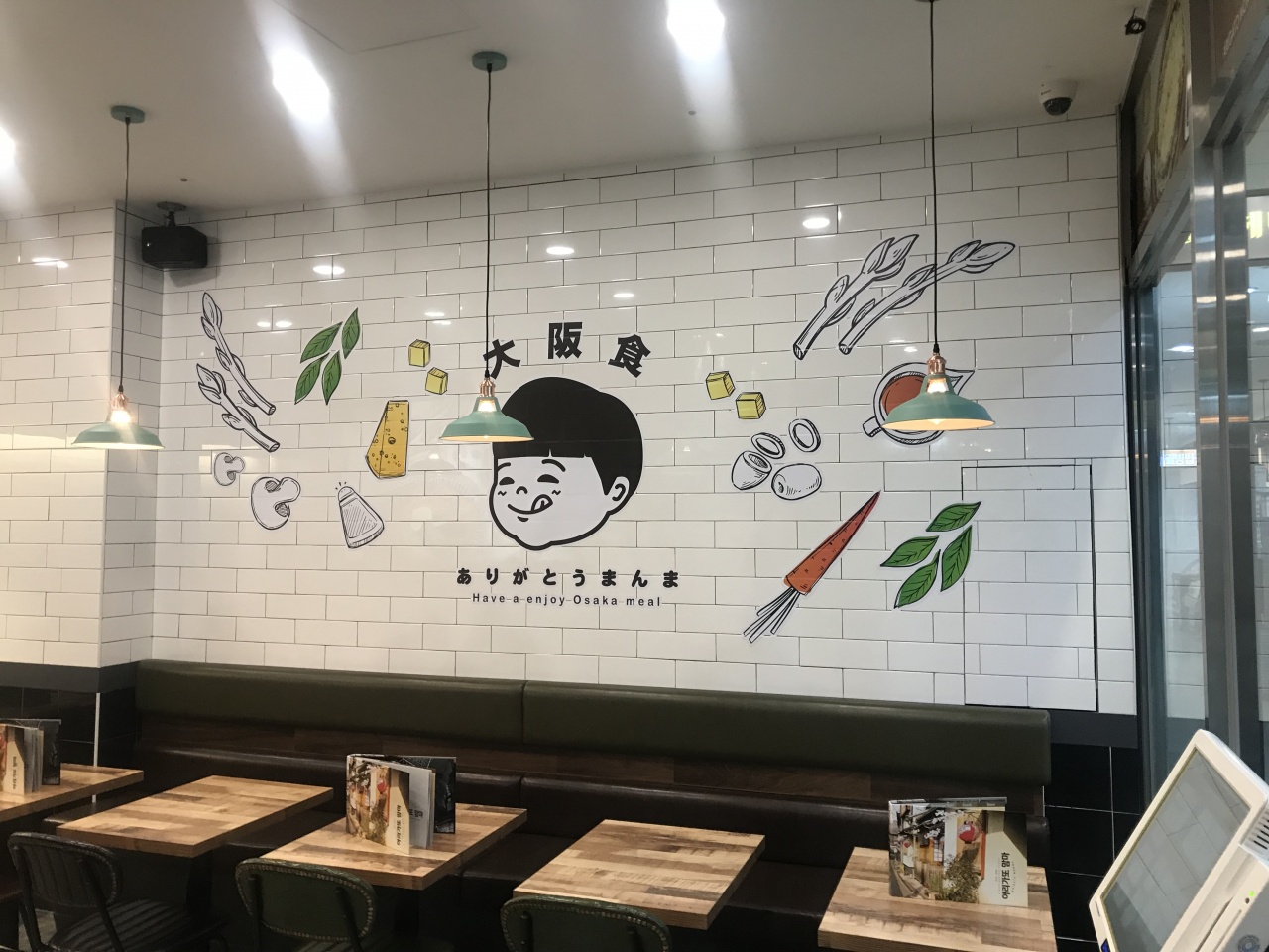 서브1