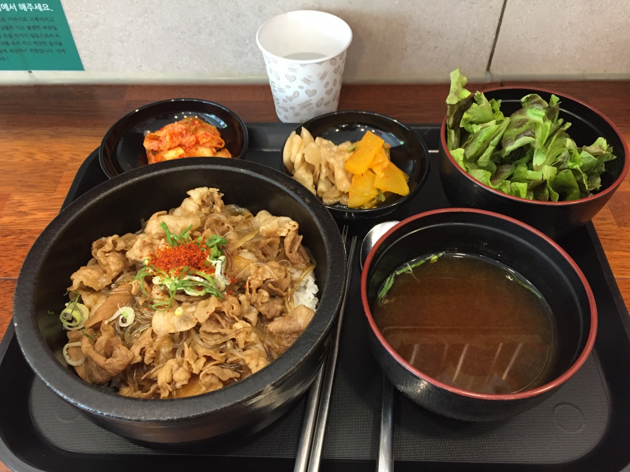 서브1
