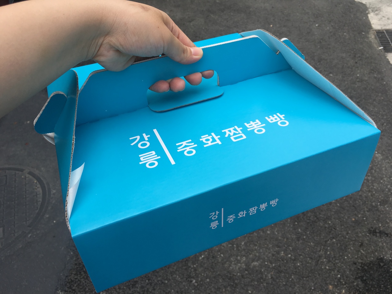 중화짬뽕빵 매장 방문 후 남겨주신 고객 리뷰 사진입니다.
