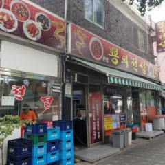place_img