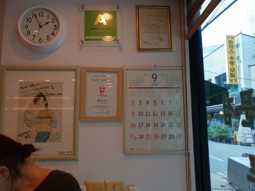 뽐모도로 매장 방문 후 남겨주신 고객 리뷰 사진입니다.