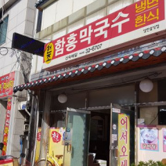 place_img