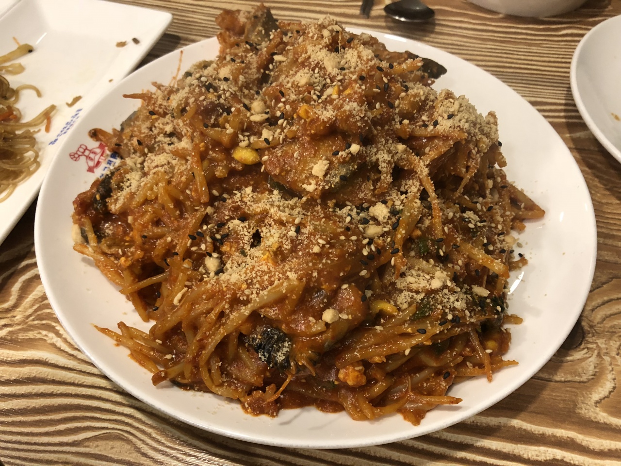 서브1
