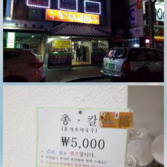 place_img