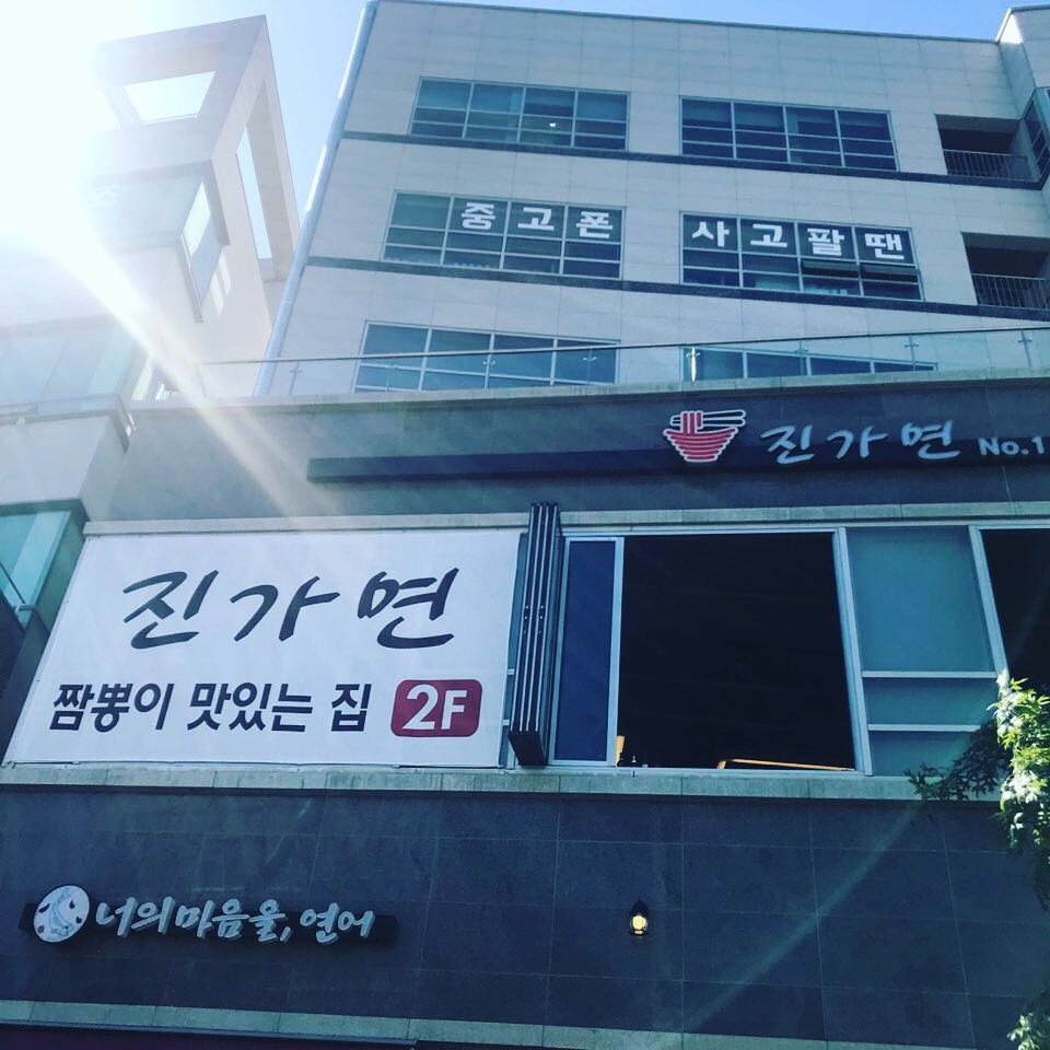 서브2