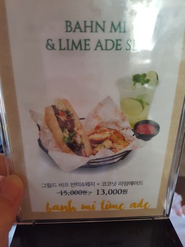 분짜라붐 이태원점 매장 방문 후 남겨주신 고객 리뷰 사진입니다.