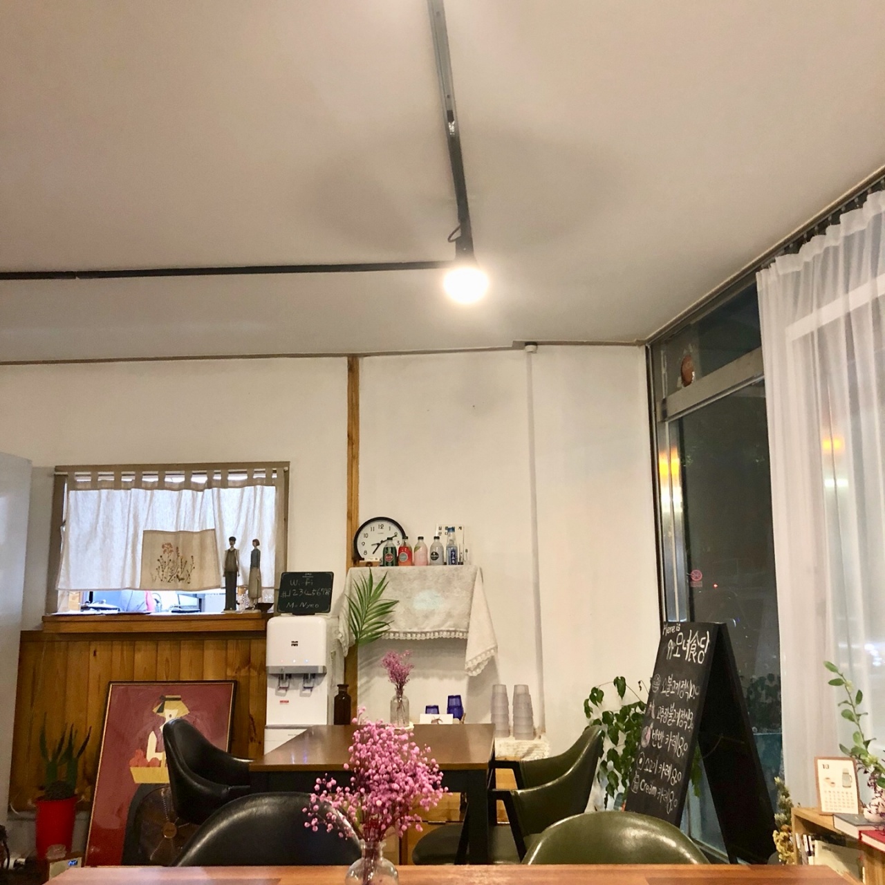 서브1