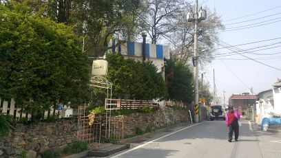 째즈와산조 매장 방문 후 남겨주신 고객 리뷰 사진입니다.
