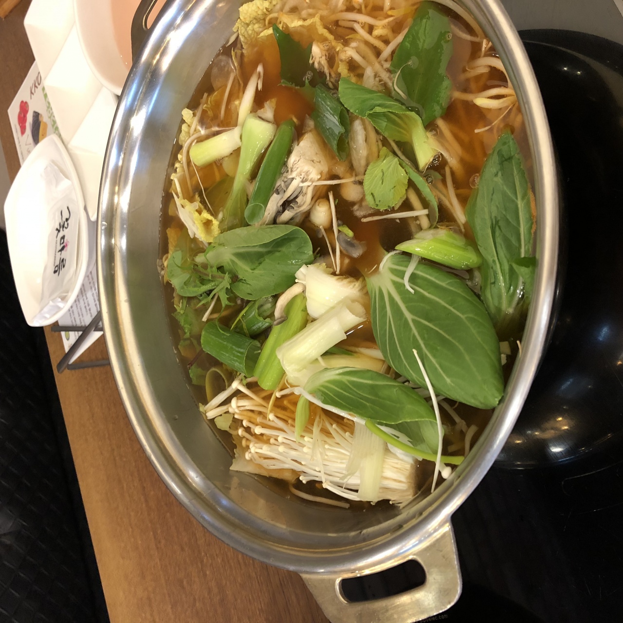 서브2