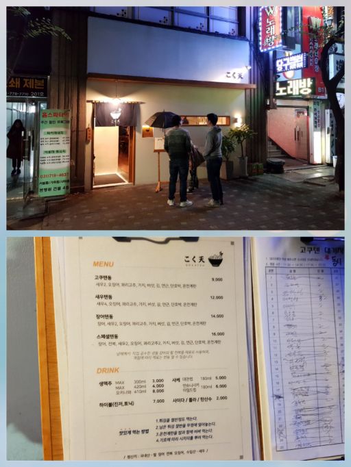 서브1