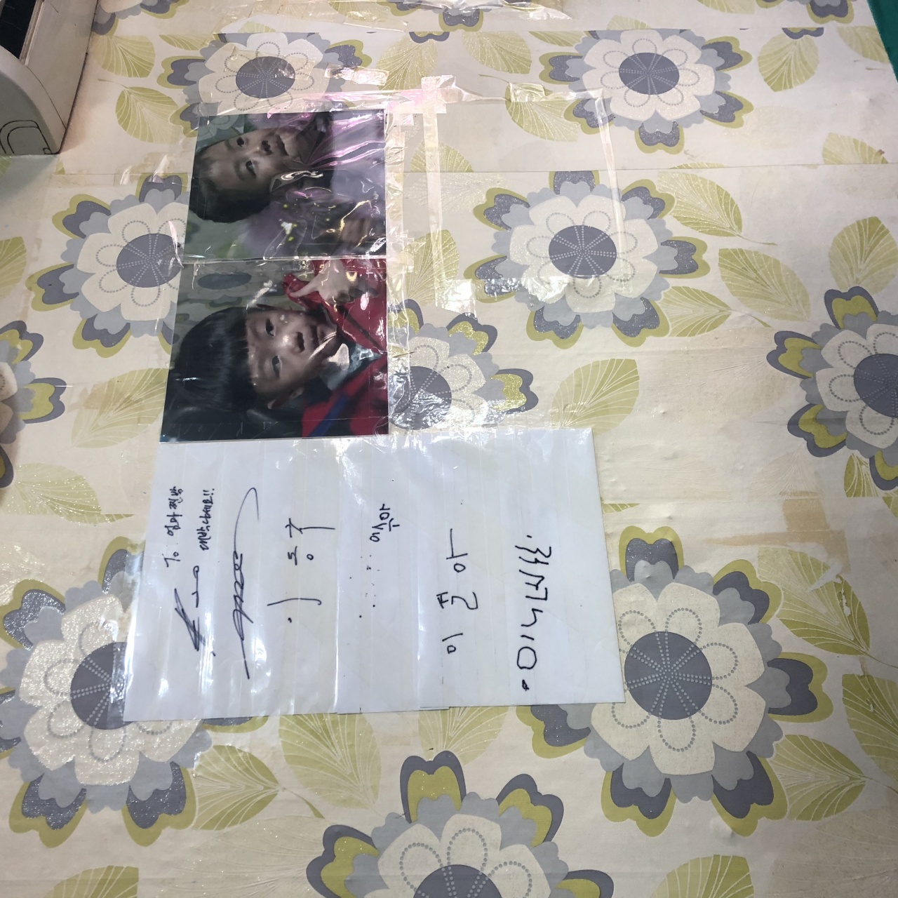 엄마찐빵 매장 방문 후 남겨주신 고객 리뷰 사진입니다.