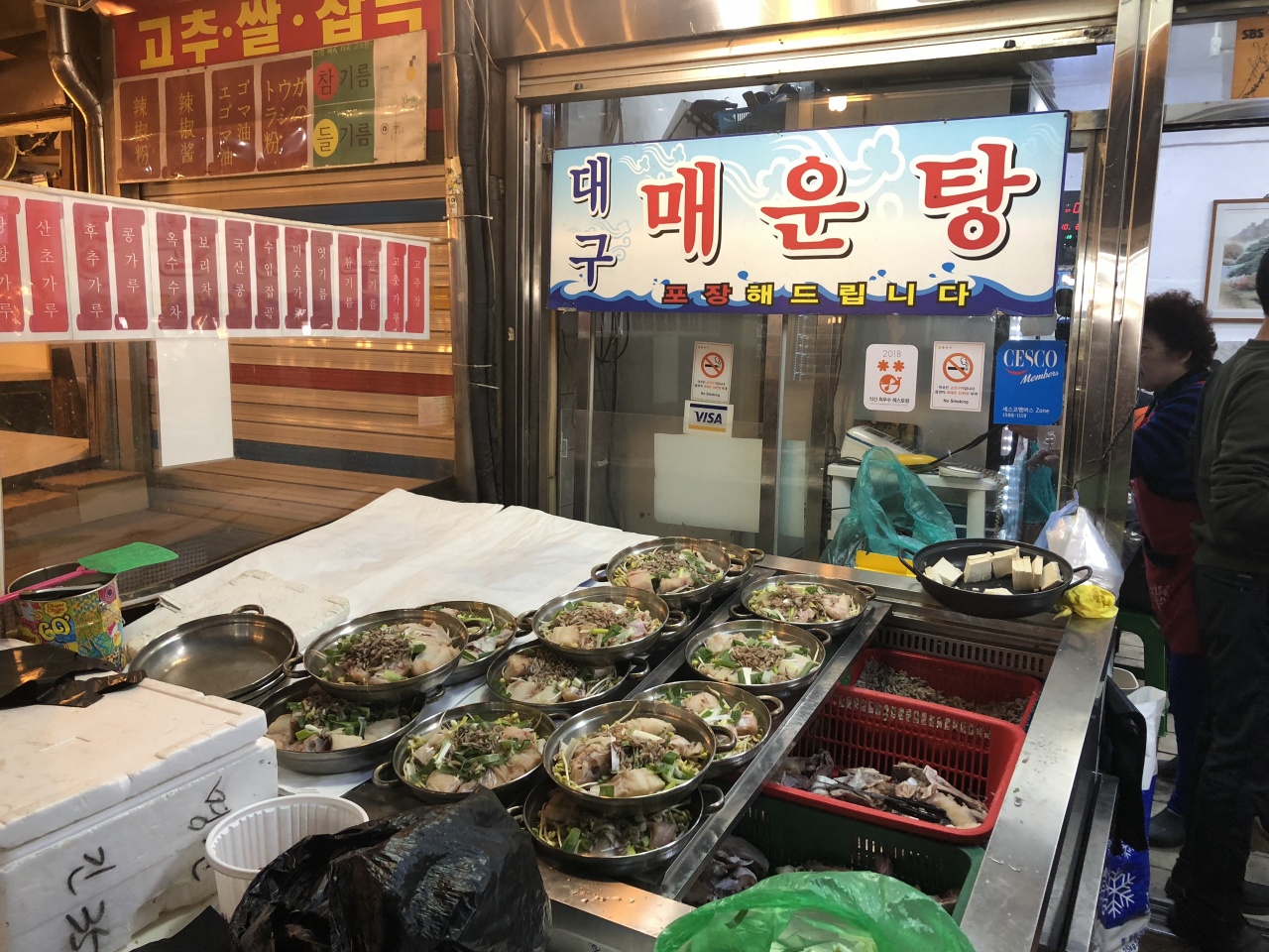 은성횟집 매장 방문 후 남겨주신 고객 리뷰 사진입니다.