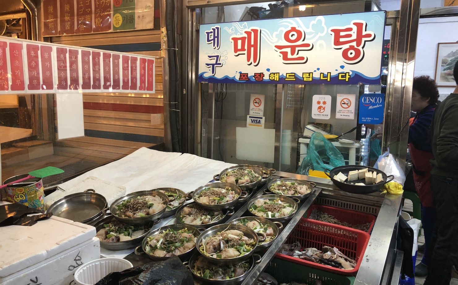 출처 : 식신 회원 '549233' 님의 리뷰 이미지