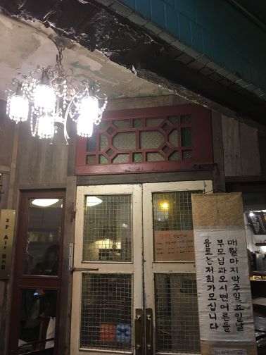 커피한약방 매장 방문 후 남겨주신 고객 리뷰 사진입니다.