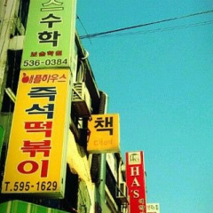 place_img