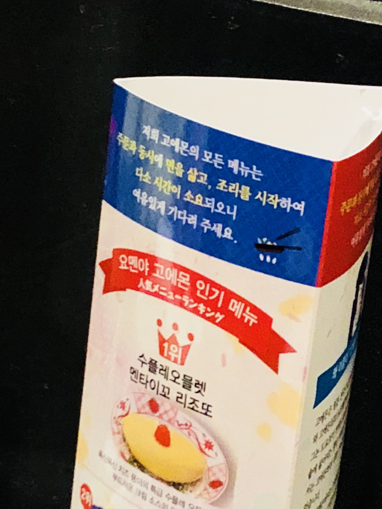 메인 이미지
