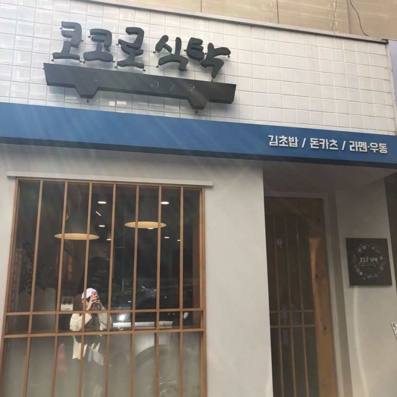 서브1