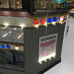 place_img
