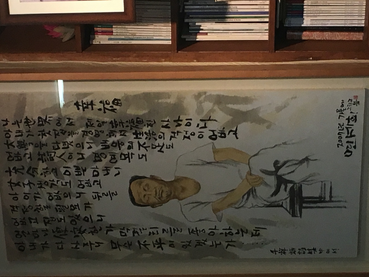 귀천 매장 방문 후 남겨주신 고객 리뷰 사진입니다.