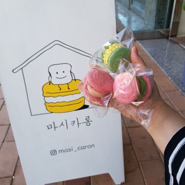 메인 이미지