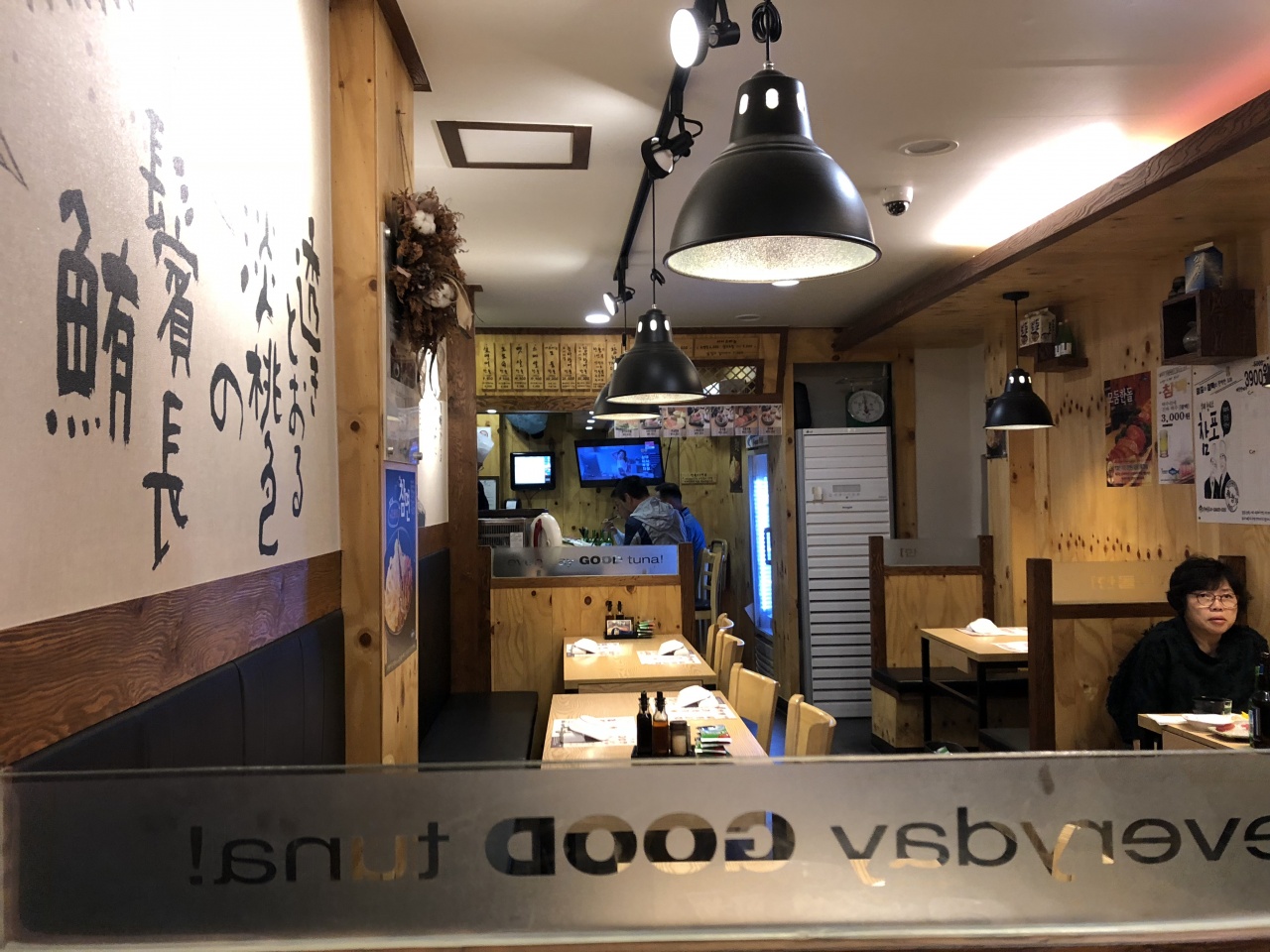 서브1
