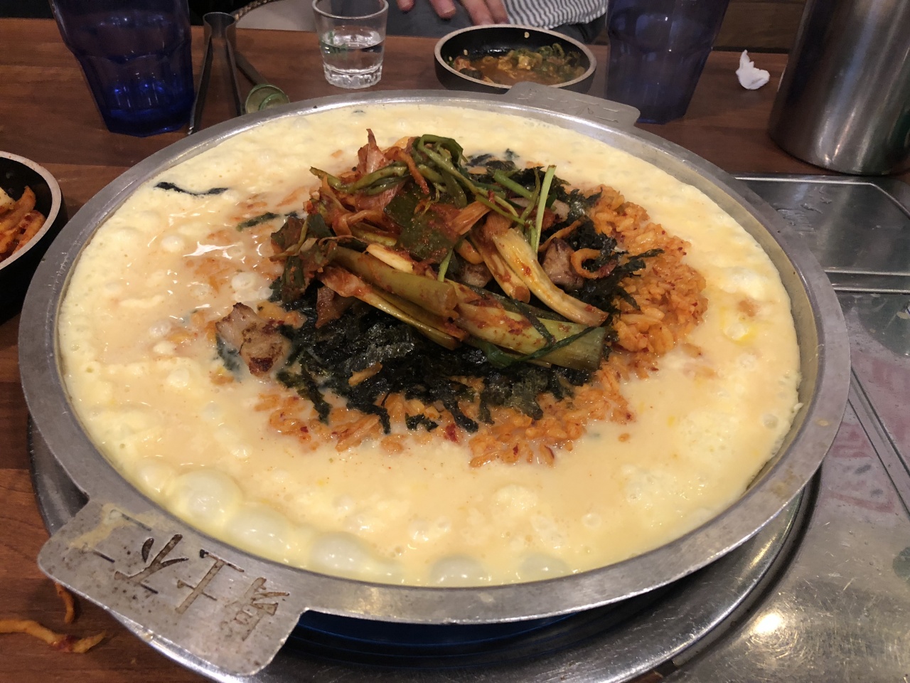 서브2